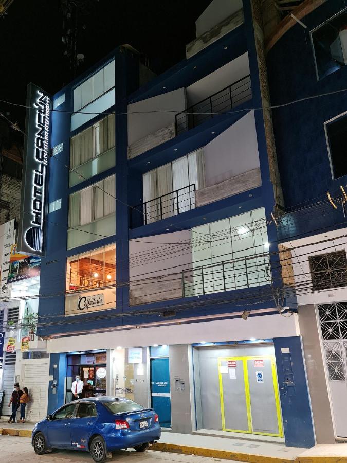 Hotel Cancun Хаэн Экстерьер фото